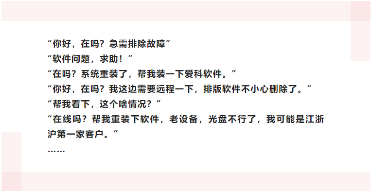 1654930972757187pAE8.png QQ截圖20220611150231.png