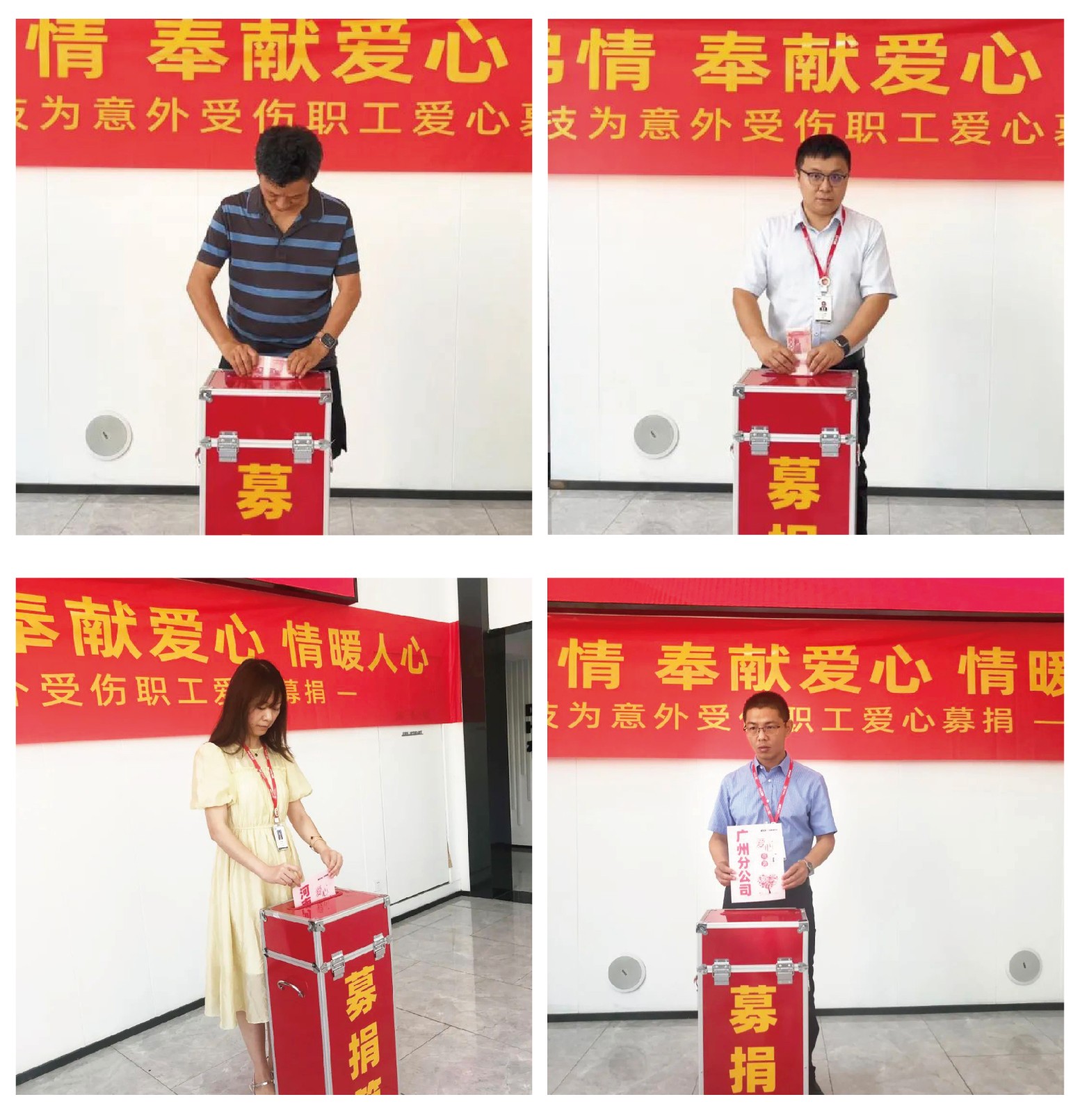 16623495145350574D38.jpg 16623495145350574D38.jpg